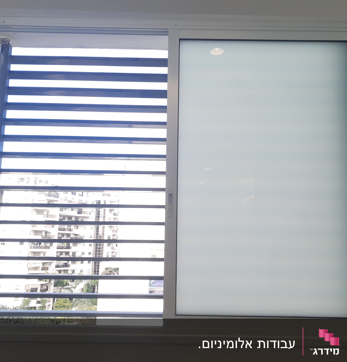 עבודות אלומיניום.